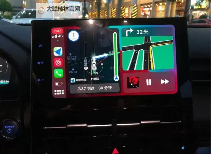 全面解析亚洲综合导航:了解最新的影视资源导航技巧图1