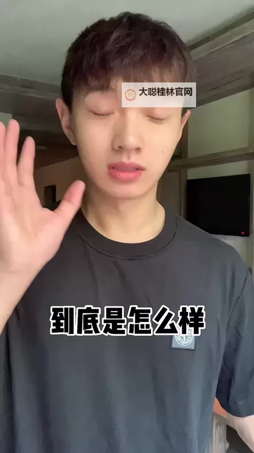 中国体育生GARY猛烈GARY:青春激扬的体育之路图1