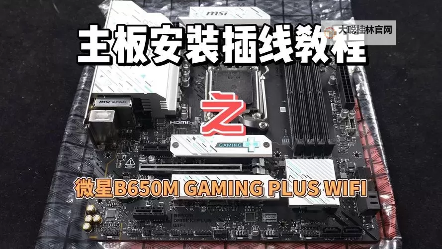 阵线对决电脑版 电脑玩阵线对决模拟器下载、安装攻略教程图2