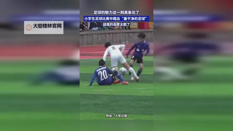 探索编程乐趣:一起操17.c的实用指南图1