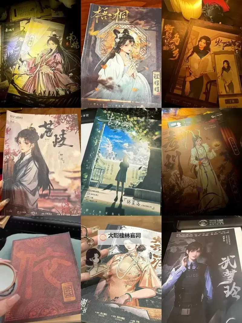 像剧本杀的游戏盘点 有哪些像剧本杀的游戏图1