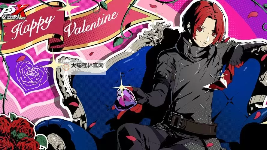 《女神异闻录夜幕魅影》各地图宫殿收集指南图1