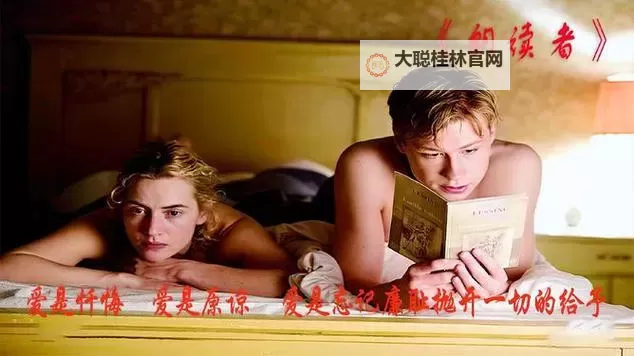 在线观看高清必看！最新swag电影视频免费观看推荐图1