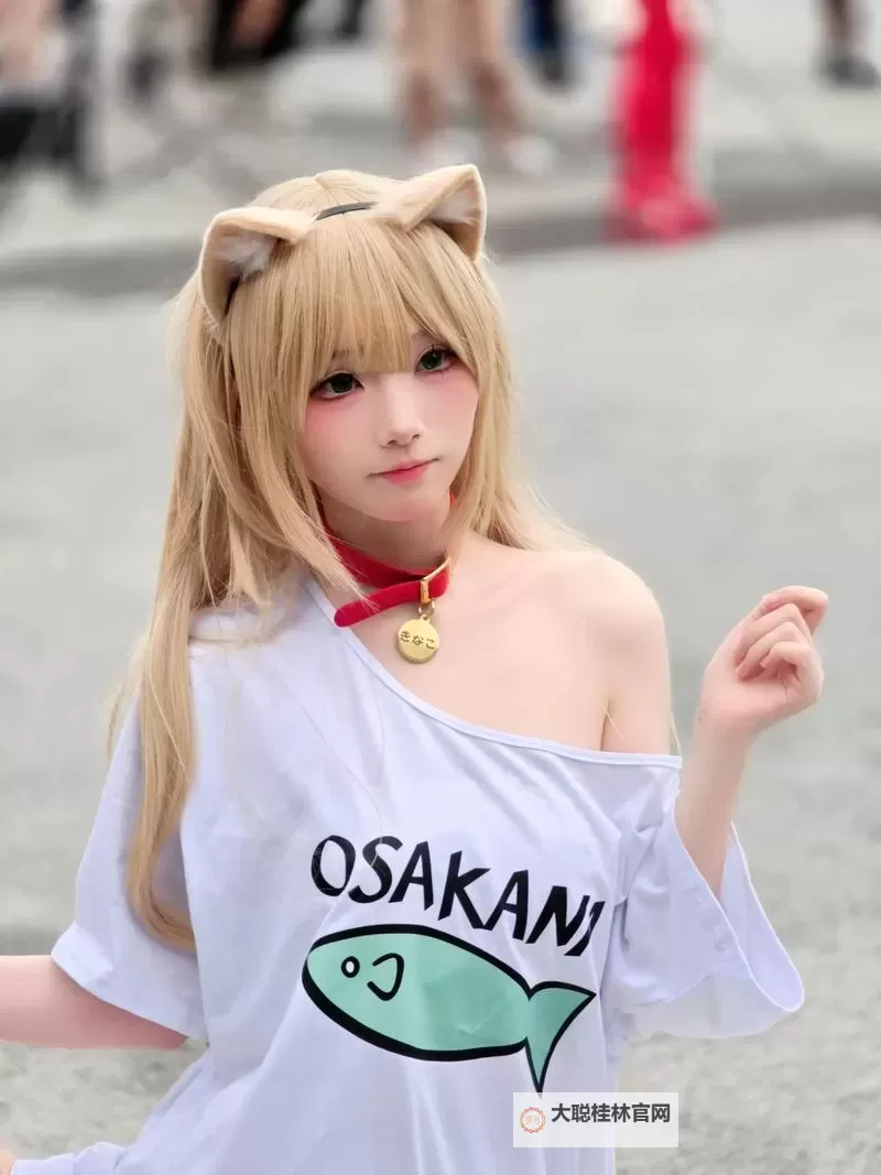 热久久思久:永不散去的情感火焰图1