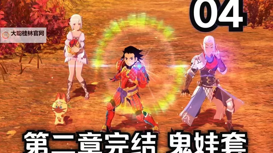 小镇物语如何双开 2021最新双开神器来袭图1