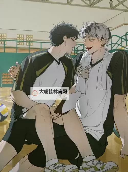 她偷偷坐在男生腿上一直颠我，甜蜜又调皮的瞬间图1