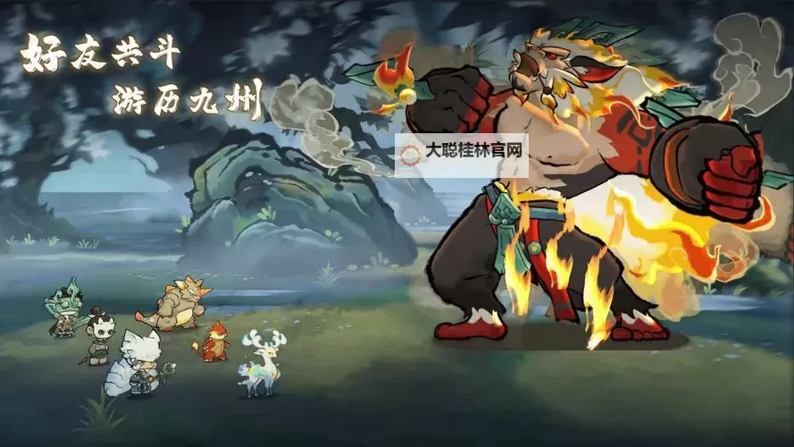 山海创世录电脑版下载 怎么下载山海创世录电脑版模拟器图1