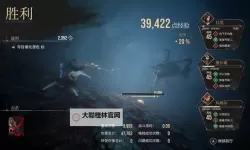 《光与影33号远征队》无尽的光获取方法 无尽的光唱片怎么获得