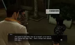 《如龙0》女子摔跤攻略 女子摔跤怎么玩