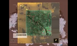 《辐射4》高斯步枪获取地点解析 辐射4高斯步枪在哪