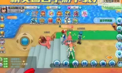 口袋精灵OL双开软件推荐 全程免费福利来袭