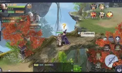 大明一品官电脑版下载 大明一品官电脑版安卓模拟器推荐