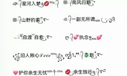 最新整理：2022年网名大全，看看你的网名是否在最近上传的2022年网名中！