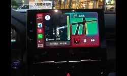 全面解析亚洲综合导航：了解最新的影视资源导航技巧