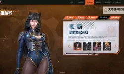 黎明堡垒官网入口 黎明堡垒官方网站链接入口