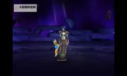 《宣誓》战斗法师靴子获取攻略 战斗法师靴子在哪获得