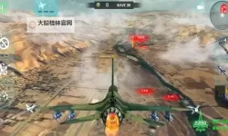 空战女神电脑版 电脑玩空战女神模拟器下载、安装攻略教程