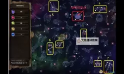 《恐怖黎明》咒术师刷莫格卓根装备、技能及星座搭配图文攻略