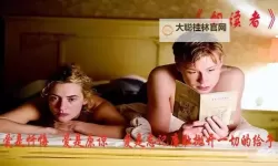 在线观看高清必看！最新swag电影视频免费观看推荐