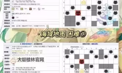 《暗黑血统创世纪》无限刷船夫币地点分享 怎么刷船夫币