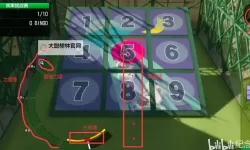 《如龙7外传无名之龙》高尔夫宾果挑战赛攻略