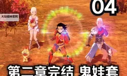 小镇物语如何双开 2021最新双开神器来袭