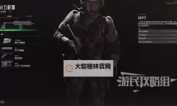 《严阵以待》正式版全任务图文流程攻略 1.0全地图通关图文攻略