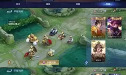 有没有蜀山镇魂曲双开软件推荐 深度解答如何双开蜀山镇魂曲