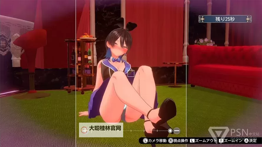 自由侵犯与角色的游戏:身份边界的迷失与探索图1