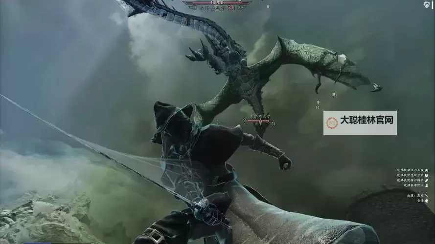 《上古卷轴5》十大神器排名及获得方法 最强单手剑图1