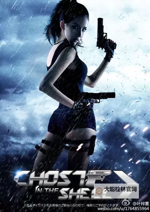 最新推荐:2019中文字幕电影免费看,精彩无限尽在其中图1