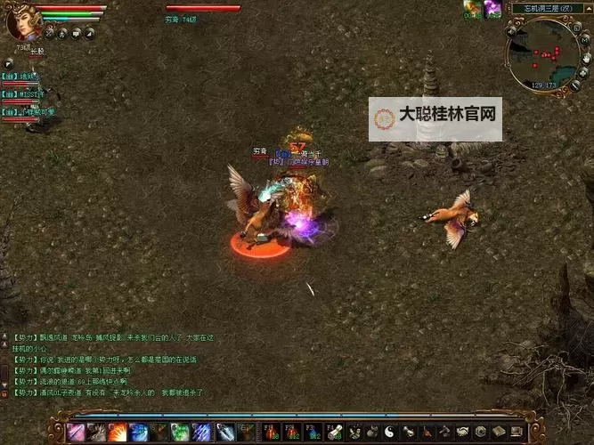 天涯ONLINE2电脑版下载 电脑玩天涯ONLINE2模拟器哪个好?图1