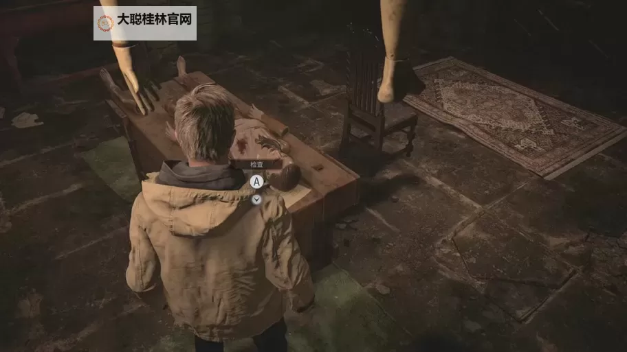 《生化危机4重制版》16个发条人偶位置演示图1