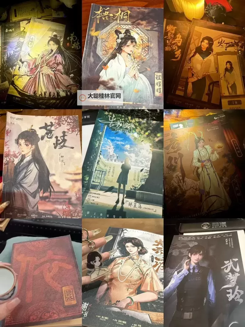 像剧本杀的游戏盘点 有哪些像剧本杀的游戏图1