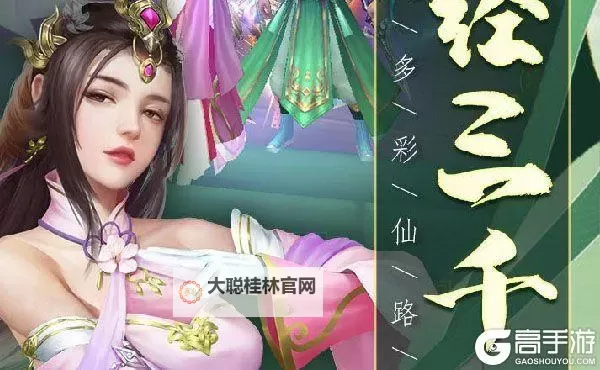 剑之刃双开神器 轻松一键搞定剑之刃挂机双开图1