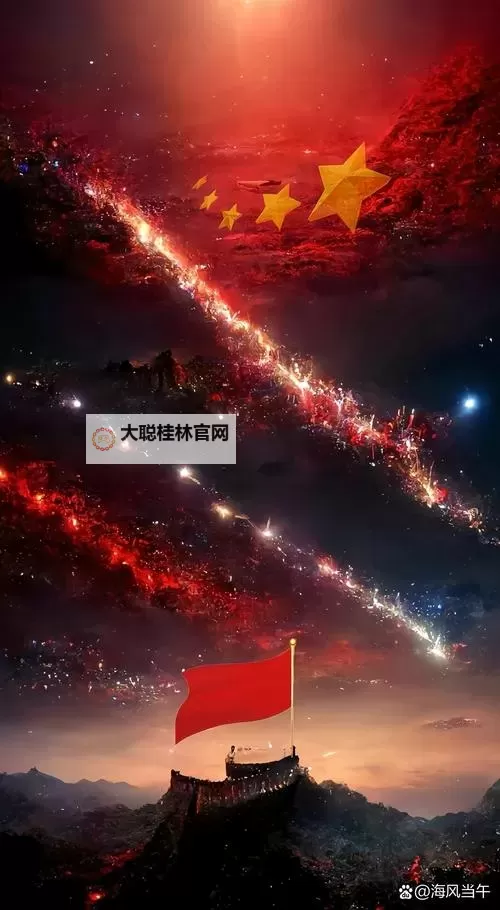 探索青春绽放:记录中国young18的精彩瞬间图1
