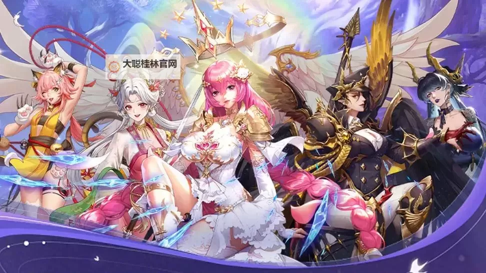 2024最新可用第七幻域兑换码在线领取(无套路直领)图1