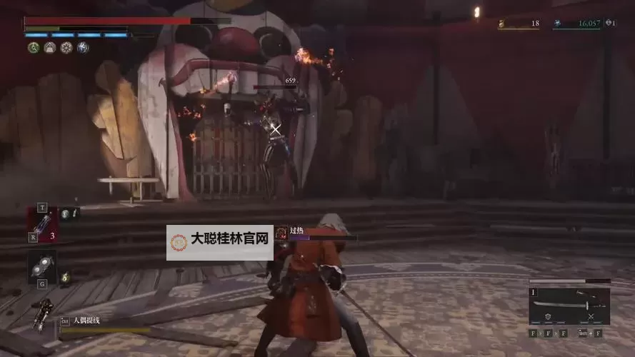 《匹诺曹的谎言》序曲DLC古老圆盘收集攻略图1