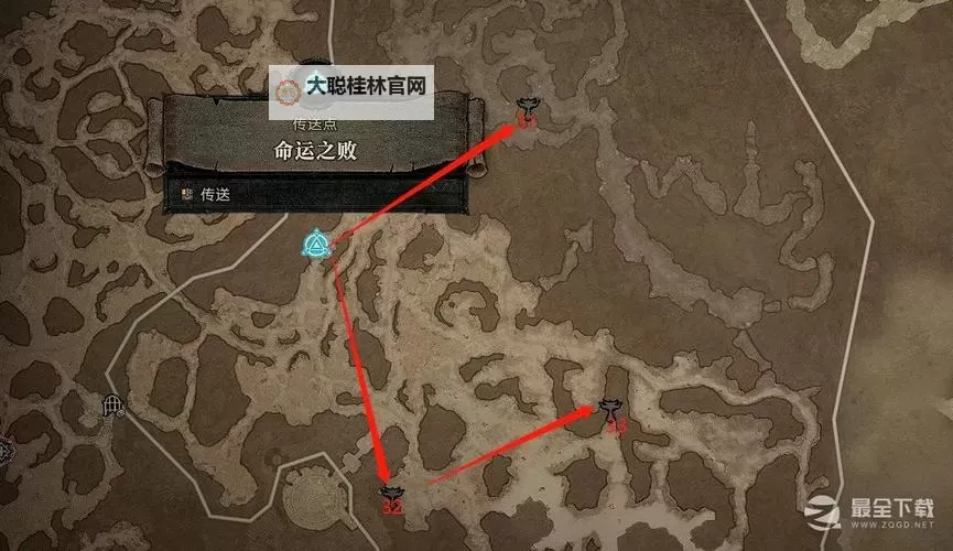 《暗黑破坏神4》碎峰岭全莉莉丝祭坛位置一览 莉莉丝祭坛奖励介绍图1