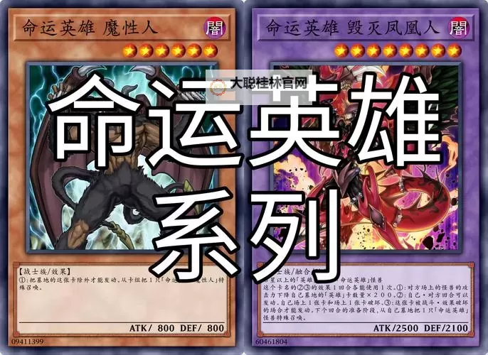 十大电脑卡牌游戏推荐 十大电脑卡牌游戏有哪些图1