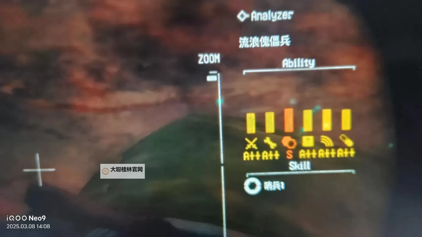 《合金装备5幻痛》OPS支线任务攻略 支线任务图文攻略图1