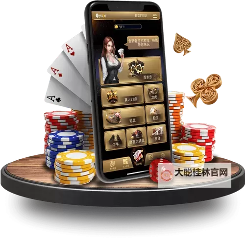 巨虫猎手电脑版下载 怎么下载巨虫猎手电脑版模拟器图1