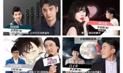 爱情公寓Ⅱ如何双开 2021最新双开神器来袭