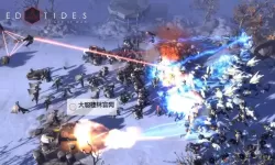 战争艺术：赤潮电脑版下载 战争艺术：赤潮电脑版的安装使用方法