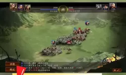 大战三国志电脑版下载 怎么下载大战三国志电脑版模拟器