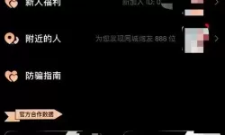 桃色导航视频：最新高清资源推荐与免费在线观看