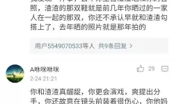 郑爽后援会解散引发热议 引发粉丝广泛关注