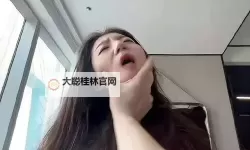 张津瑜本人回应：关于近期传闻的真实态度