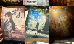 像剧本杀的游戏盘点 有哪些像剧本杀的游戏