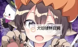 小小破坏神双开挂机软件推荐  怎么双开小小破坏神详细图文教程